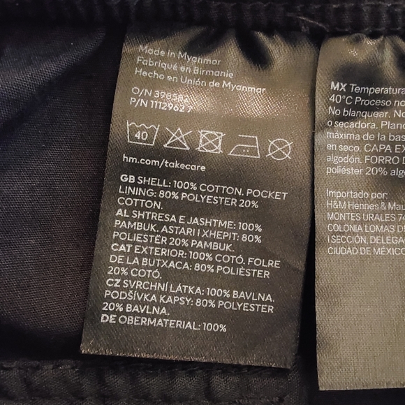 🌺 NWOT H&M Divided Wide Leg Jogger Pants - Picture 9 of 11